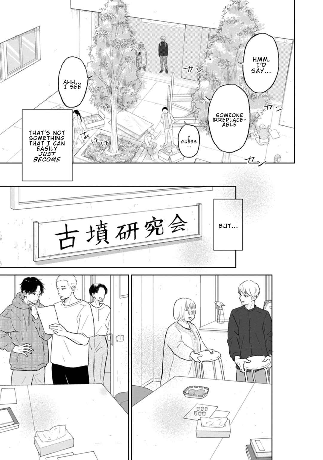 Page 21 Chapter 24 Yamato wa Koi no Mahoroba