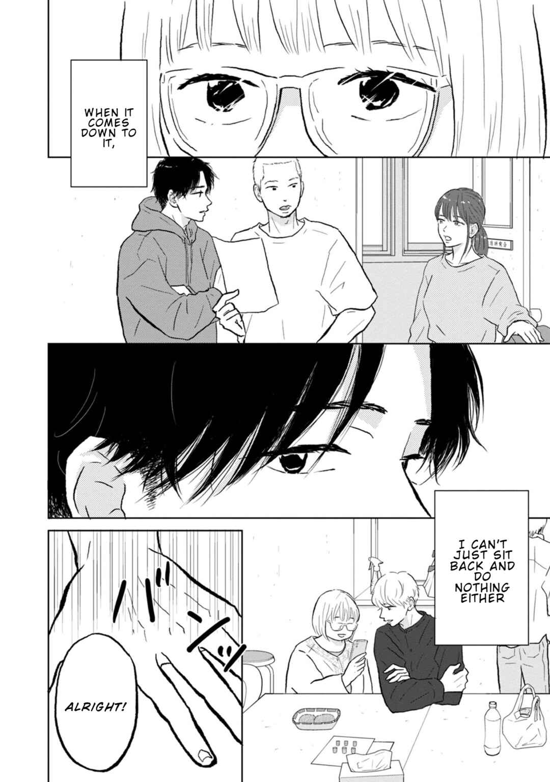 Page 22 Chapter 24 Yamato wa Koi no Mahoroba