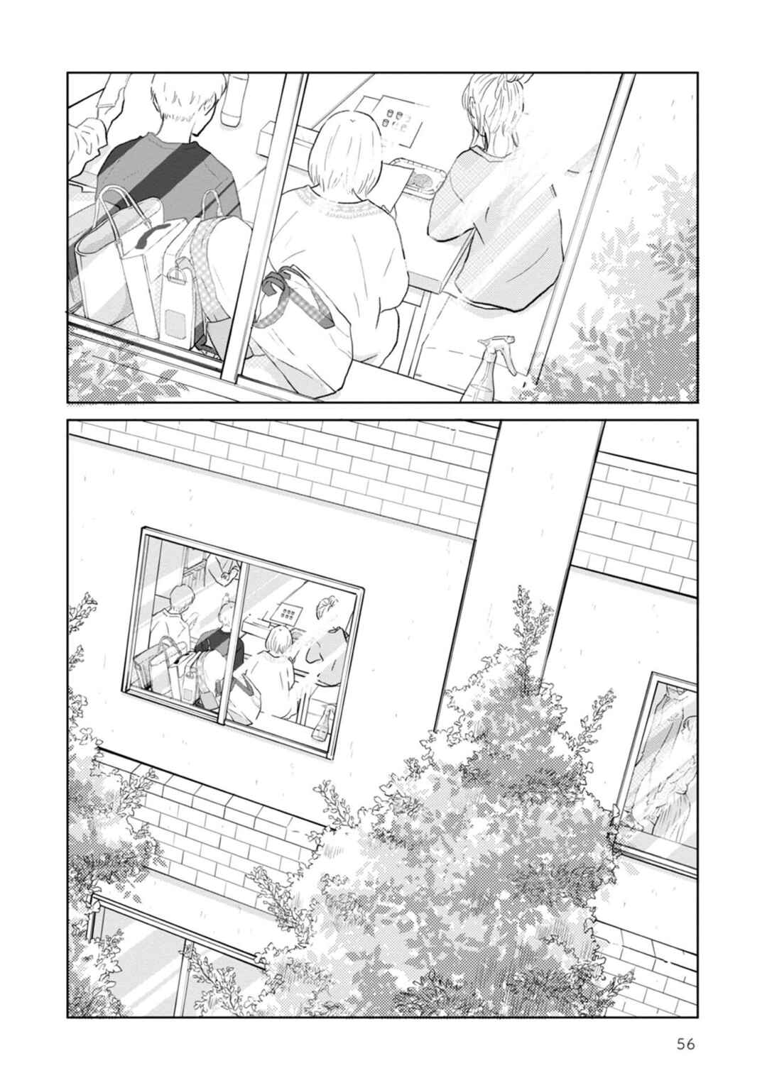 Page 30 Chapter 24 Yamato wa Koi no Mahoroba