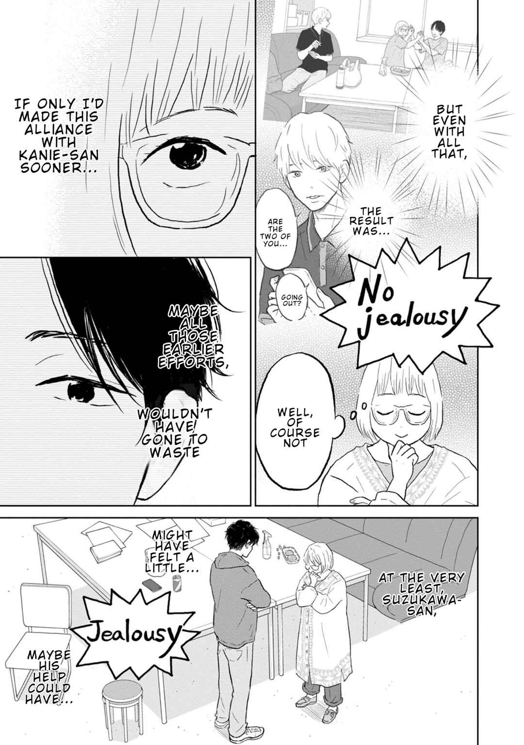 Page 5 Chapter 24 Yamato wa Koi no Mahoroba