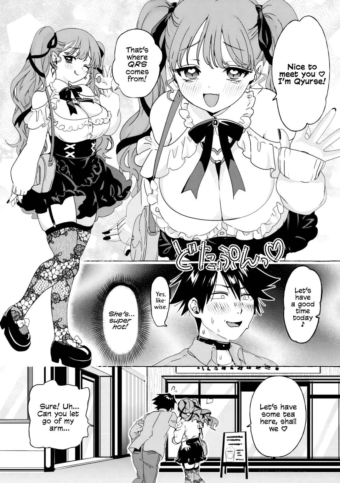 Page 10 Chapter 2 Mazoku no Pet ni Narimashite
