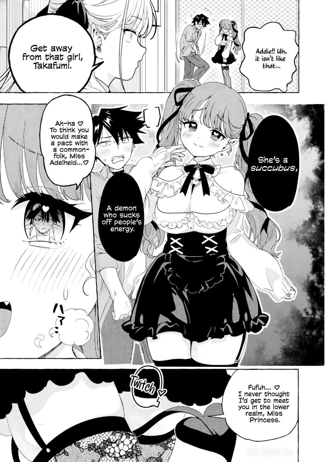 Page 17 Chapter 2 Mazoku no Pet ni Narimashite