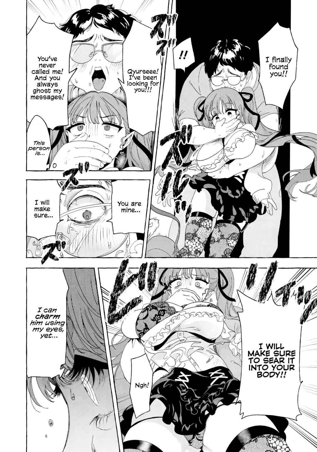 Page 22 Chapter 2 Mazoku no Pet ni Narimashite
