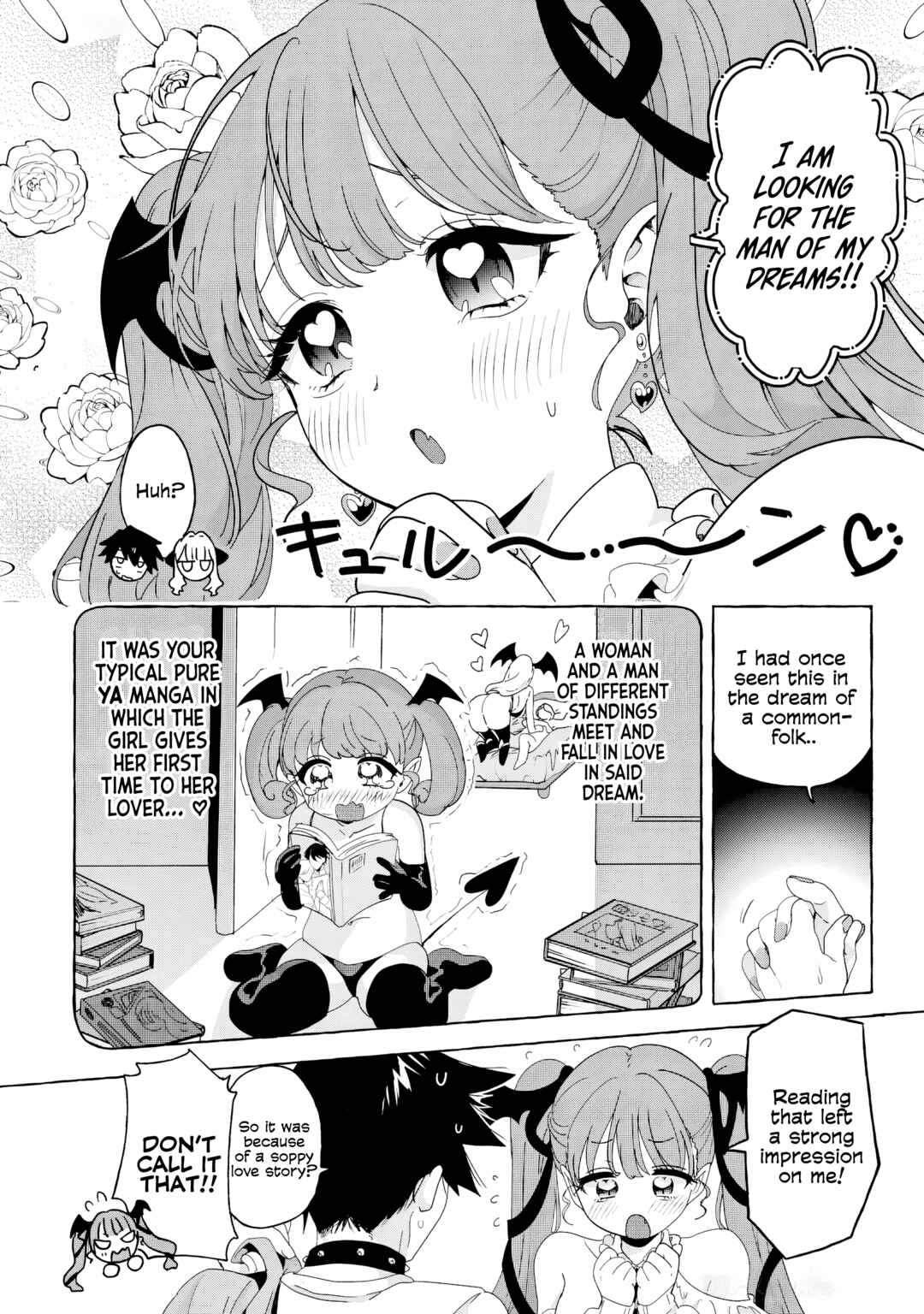 Page 26 Chapter 2 Mazoku no Pet ni Narimashite