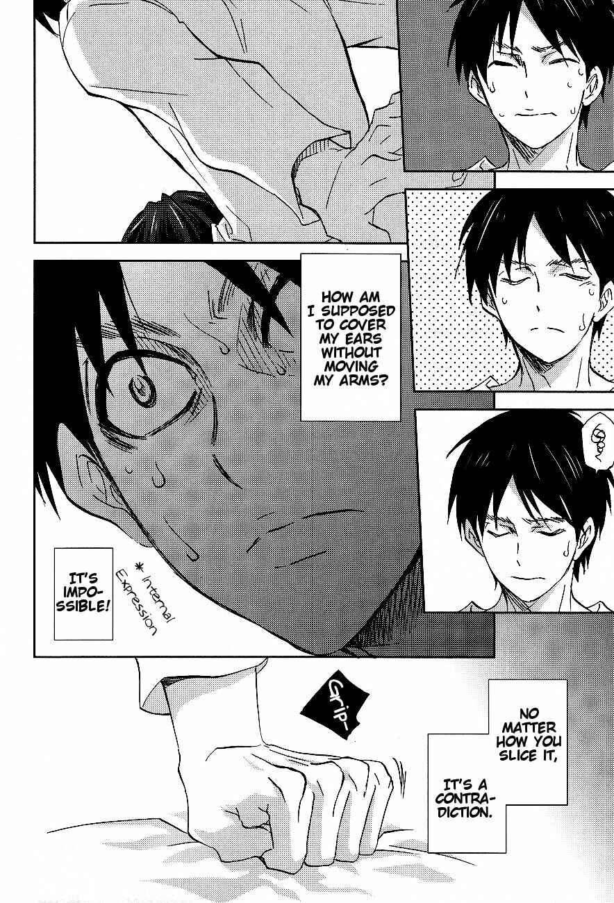 Page 4 Chapter Unknown_ae4a Attack on Titan - Quit Complaining and Do As I Say! (Doujinshi)