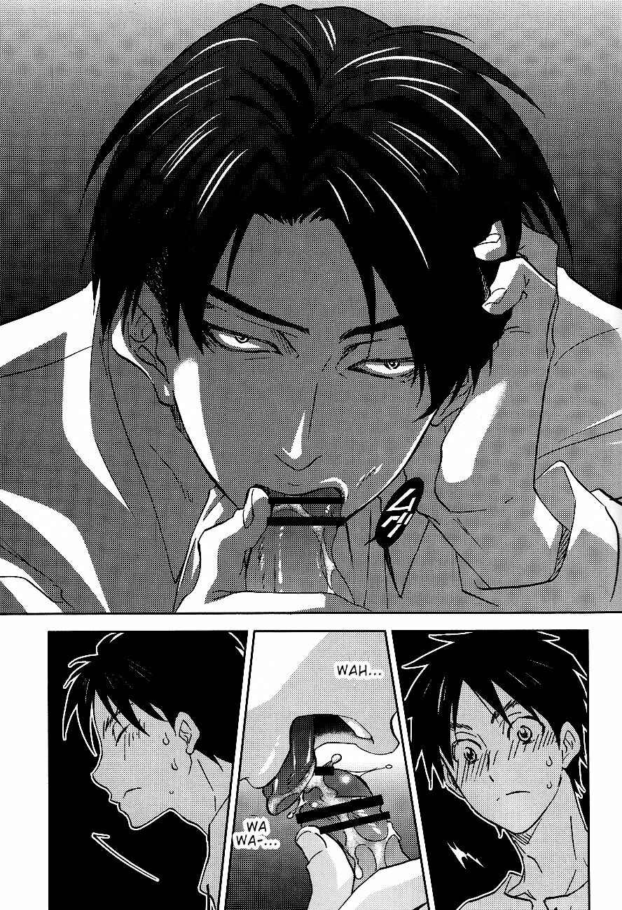 Page 7 Chapter Unknown_ae4a Attack on Titan - Quit Complaining and Do As I Say! (Doujinshi)
