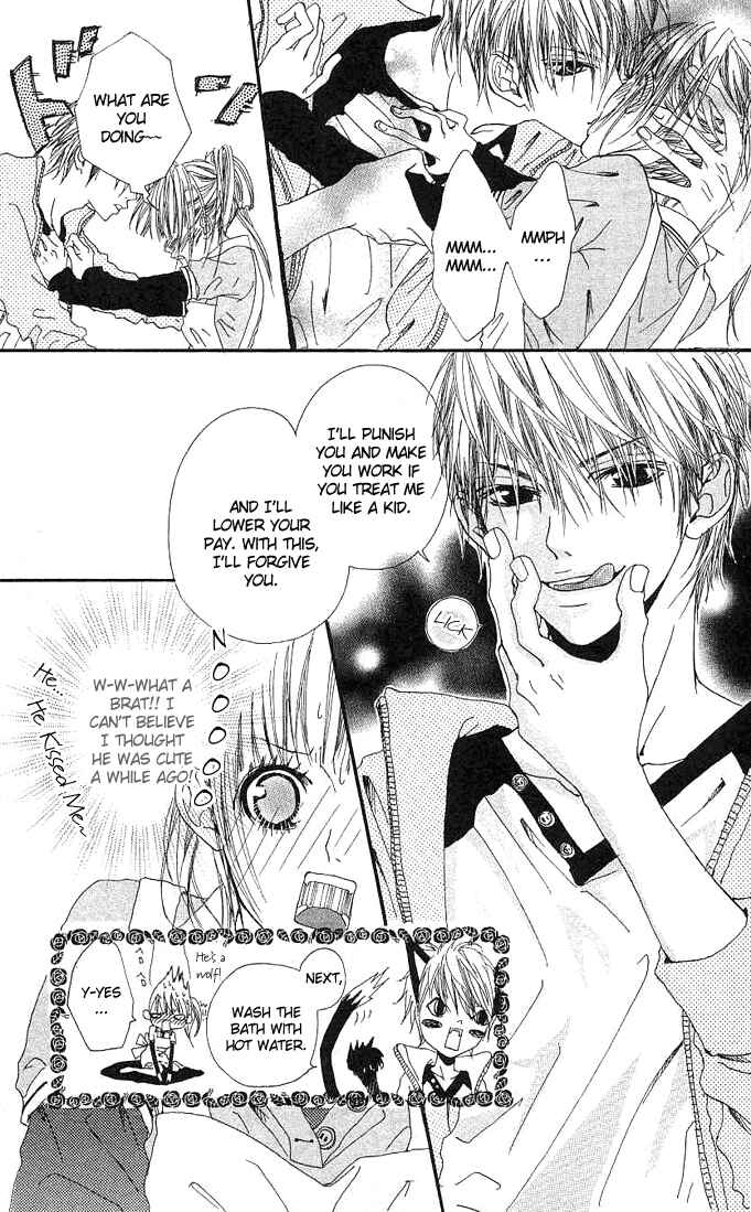 Page 11 Chapter 1 Tabecha Dame
