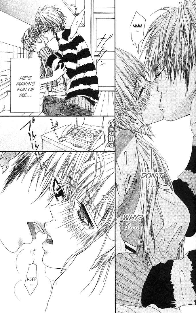 Page 21 Chapter 1 Tabecha Dame