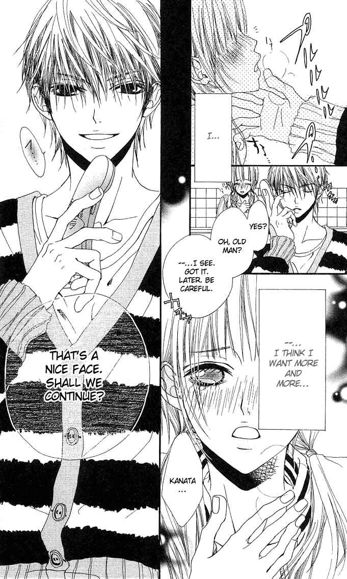Page 22 Chapter 1 Tabecha Dame