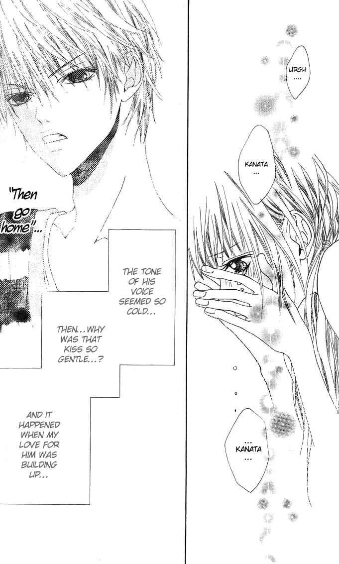 Page 26 Chapter 1 Tabecha Dame