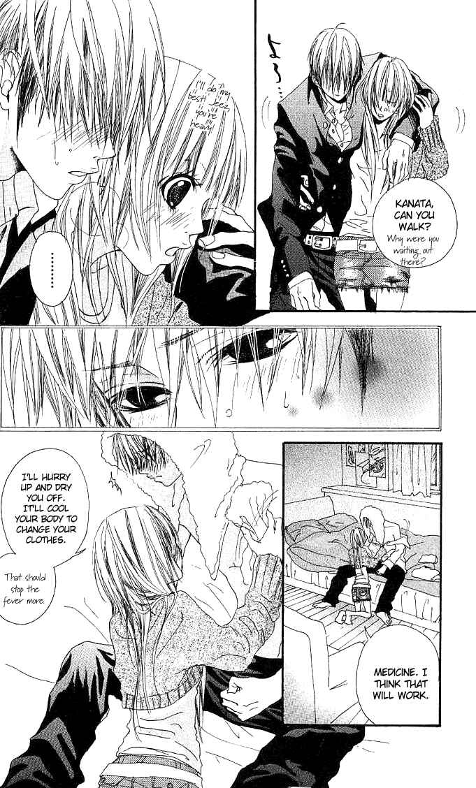 Page 30 Chapter 1 Tabecha Dame