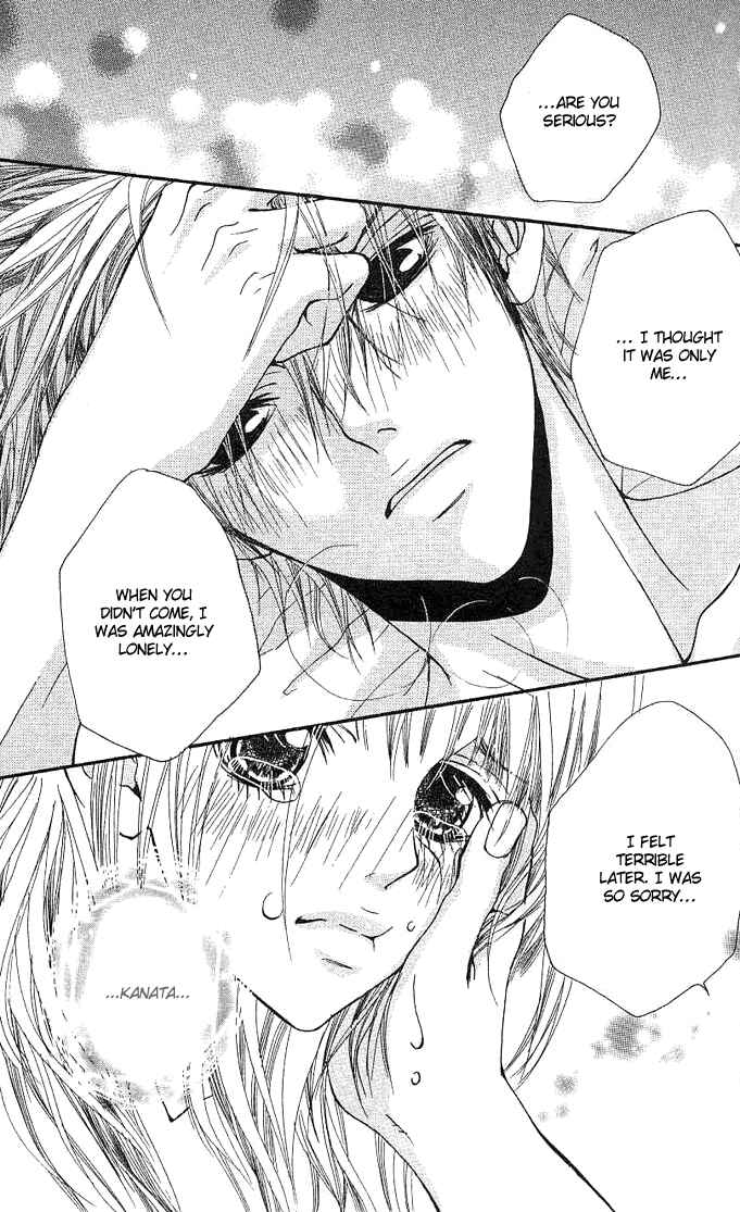 Page 32 Chapter 1 Tabecha Dame