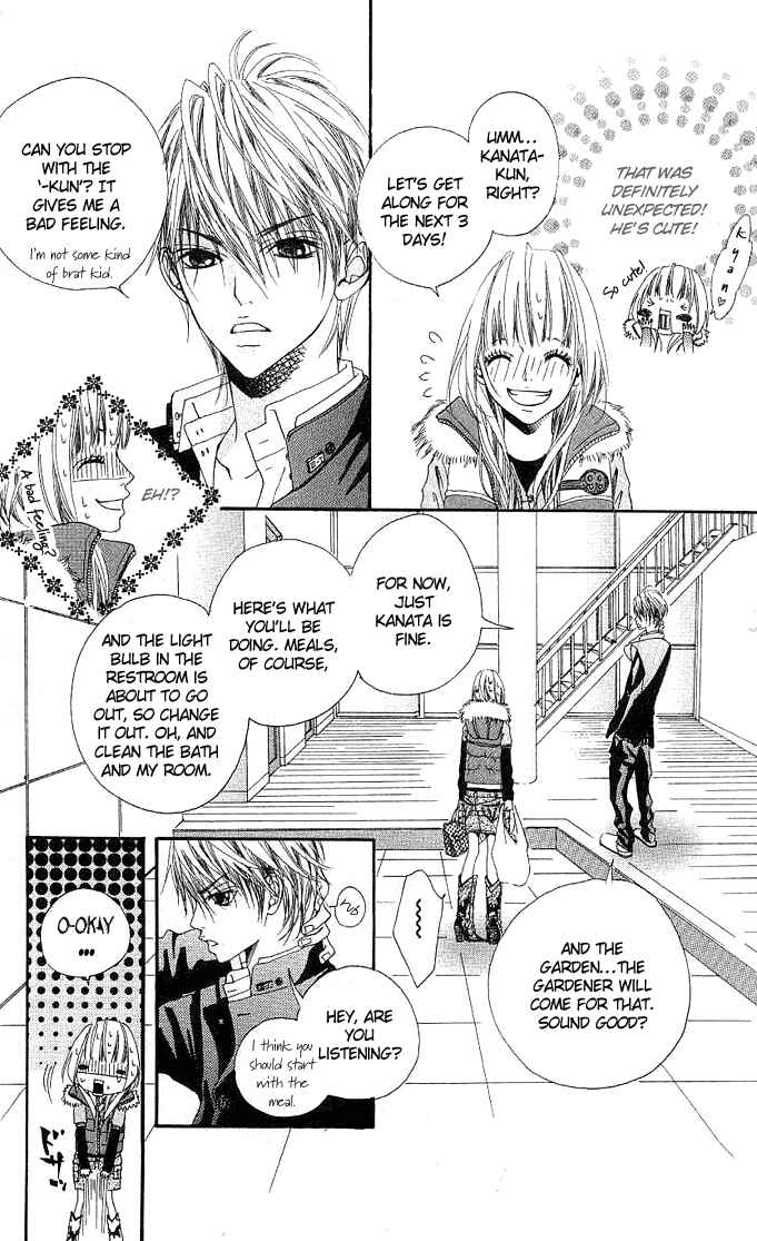 Page 6 Chapter 1 Tabecha Dame