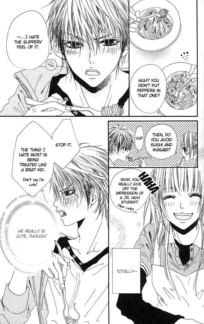 Page 9 Chapter 1 Tabecha Dame