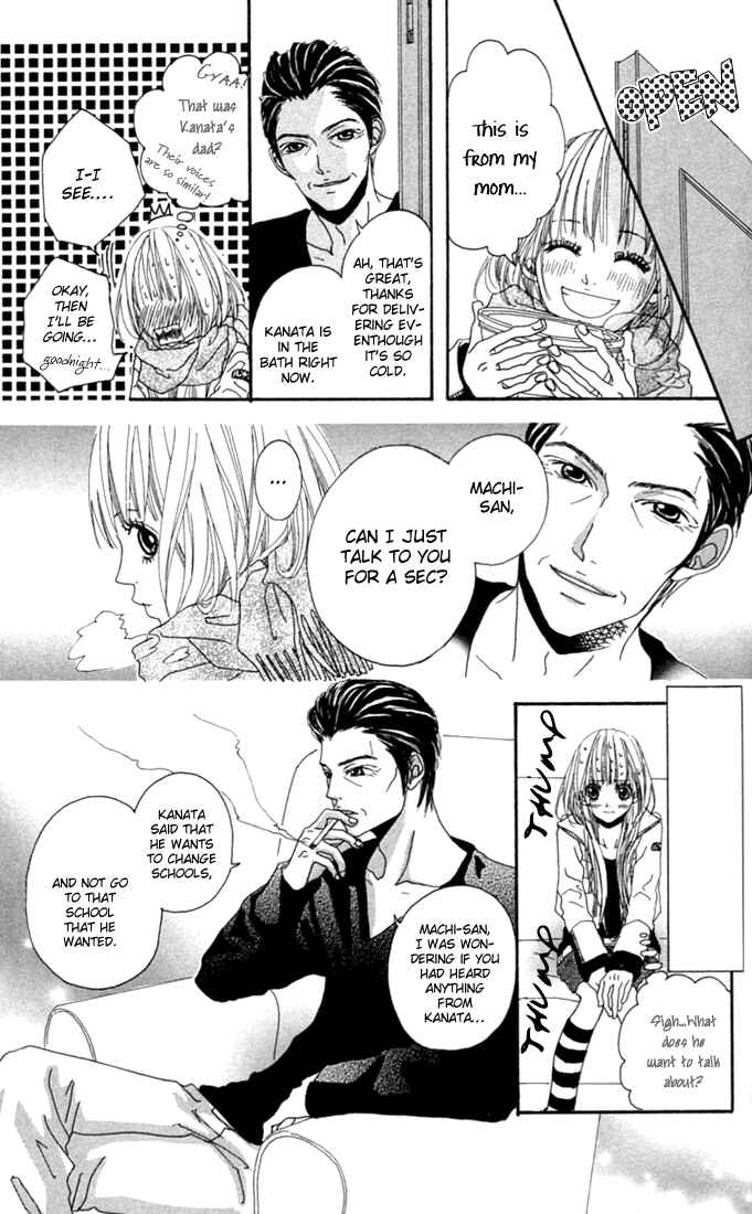 Page 11 Chapter 3 Tabecha Dame