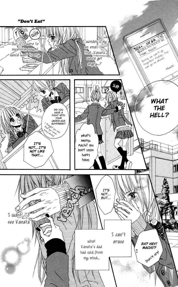 Page 15 Chapter 3 Tabecha Dame