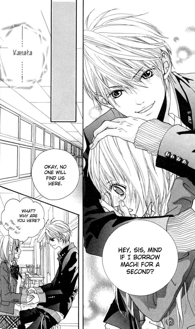 Page 16 Chapter 3 Tabecha Dame