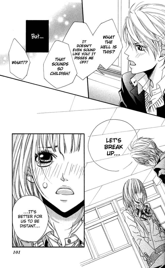 Page 19 Chapter 3 Tabecha Dame