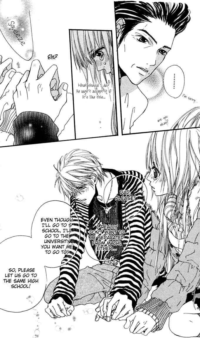 Page 26 Chapter 3 Tabecha Dame