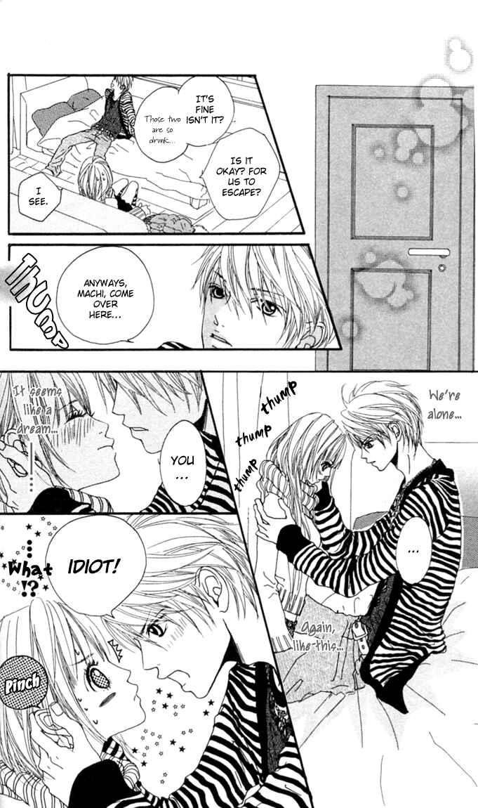 Page 28 Chapter 3 Tabecha Dame