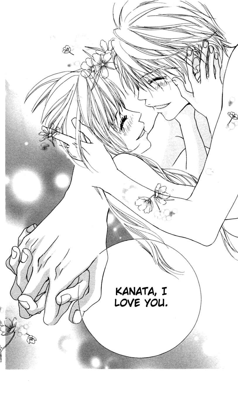 Page 34 Chapter 3 Tabecha Dame