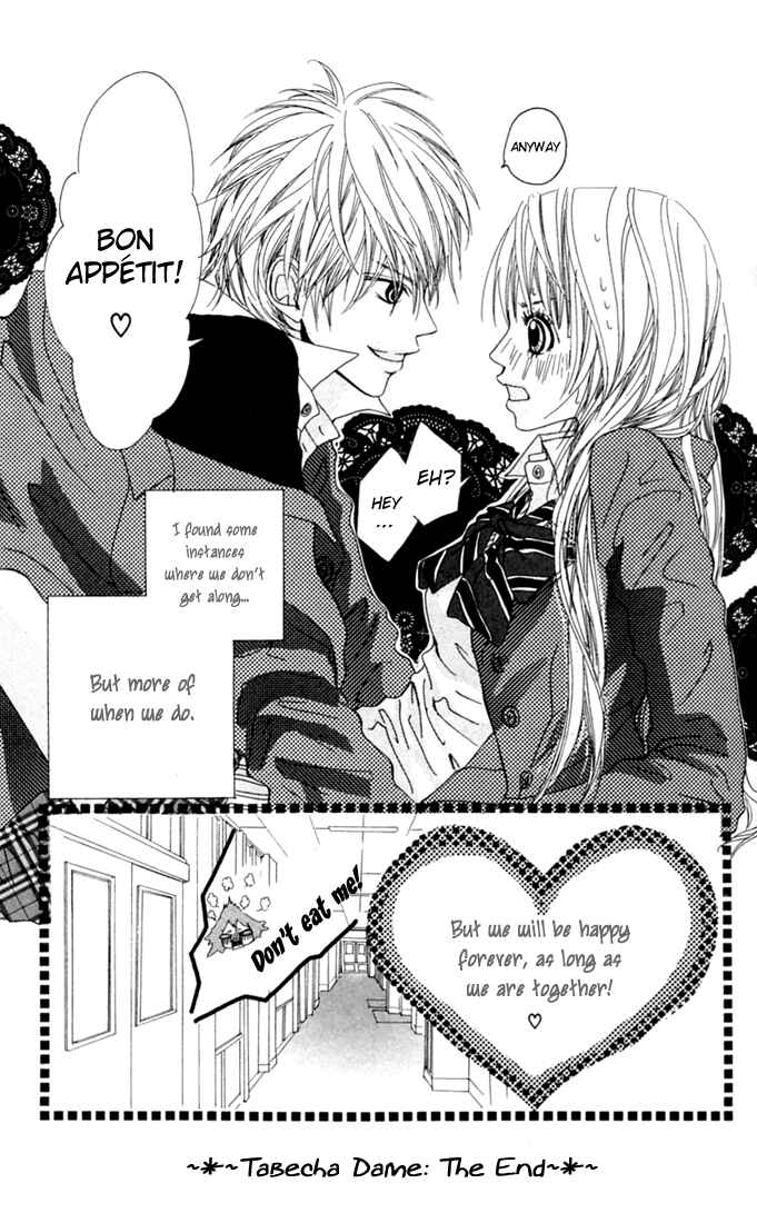 Page 37 Chapter 3 Tabecha Dame