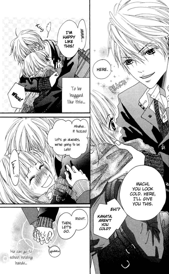 Page 9 Chapter 3 Tabecha Dame
