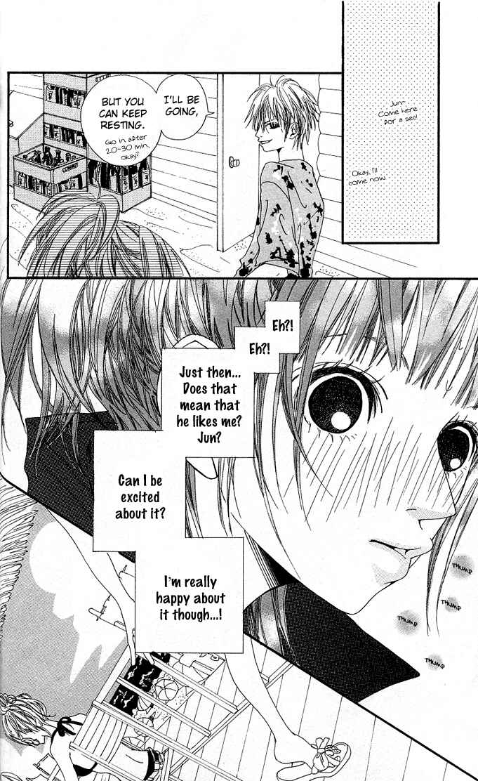 Page 10 Chapter 3.1 Tabecha Dame