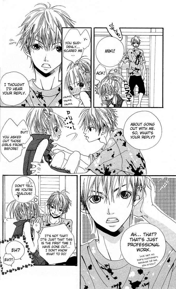 Page 12 Chapter 3.1 Tabecha Dame