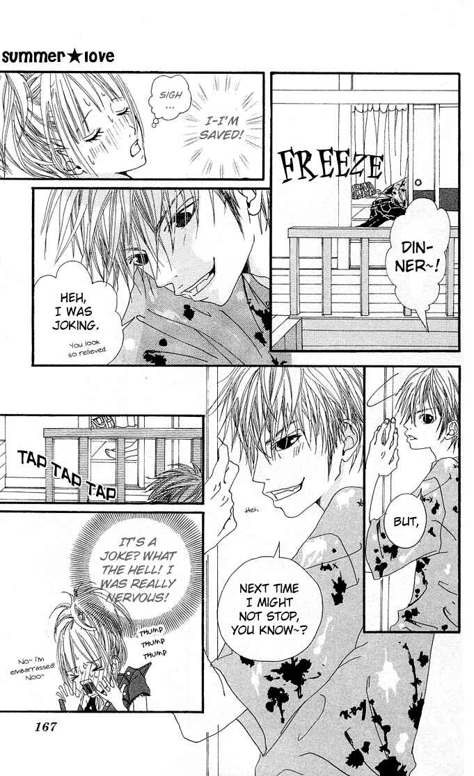 Page 15 Chapter 3.1 Tabecha Dame