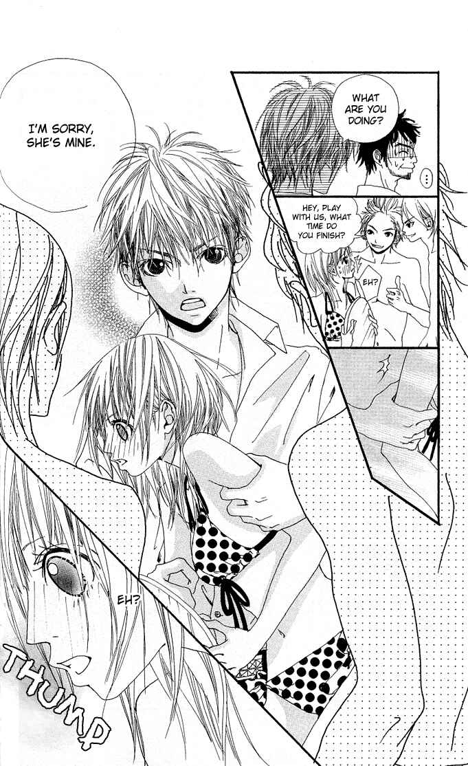 Page 18 Chapter 3.1 Tabecha Dame