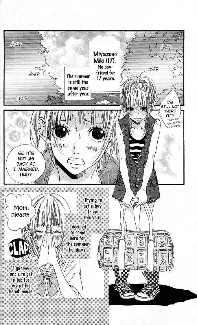 Page 2 Chapter 3.1 Tabecha Dame