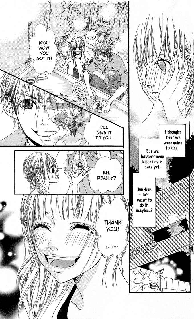 Page 23 Chapter 3.1 Tabecha Dame