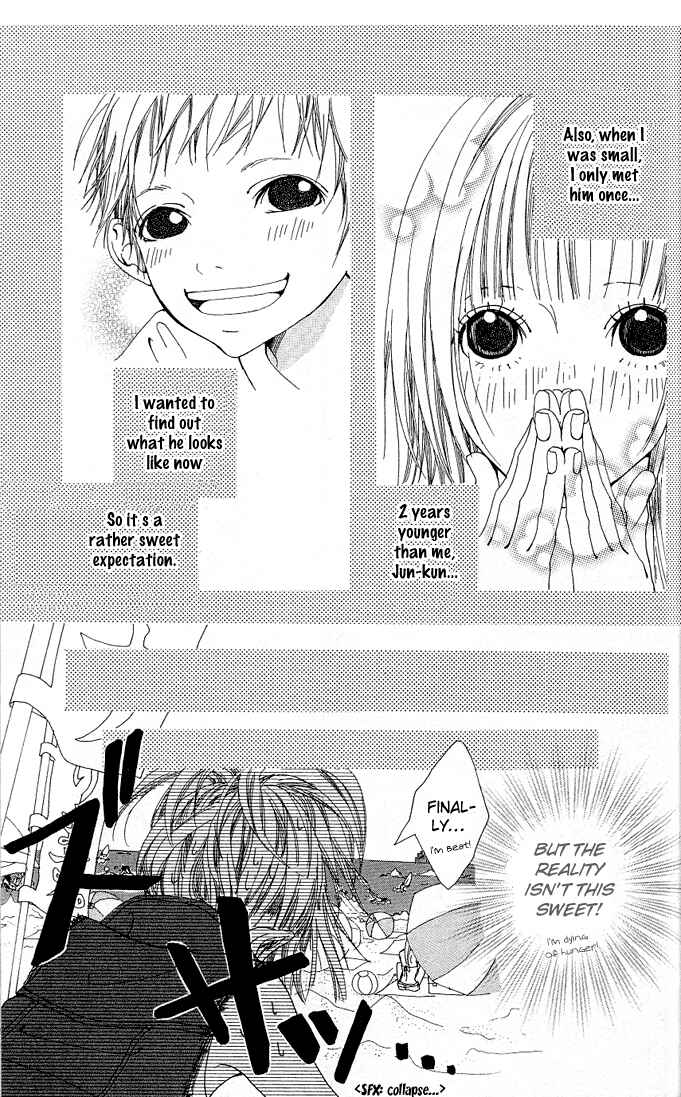 Page 3 Chapter 3.1 Tabecha Dame