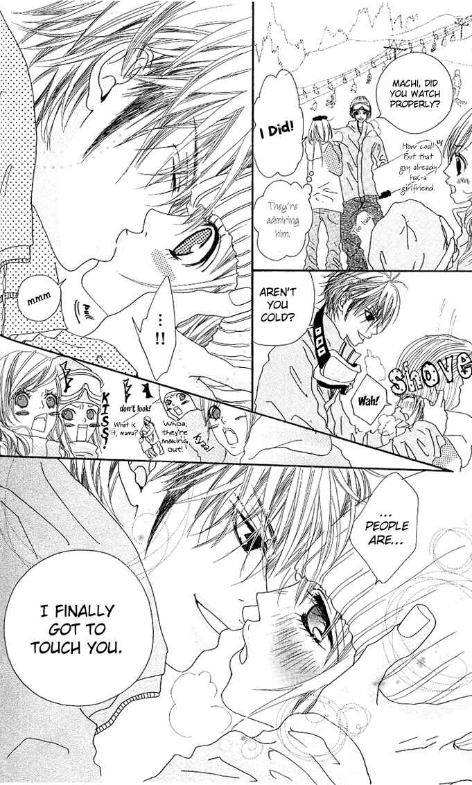 Page 10 Chapter 2 Tabecha Dame