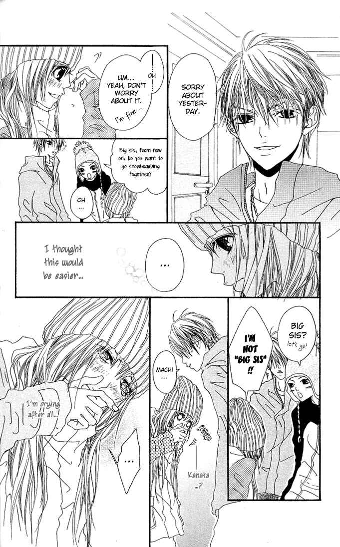 Page 18 Chapter 2 Tabecha Dame