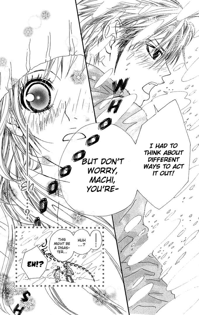Page 23 Chapter 2 Tabecha Dame