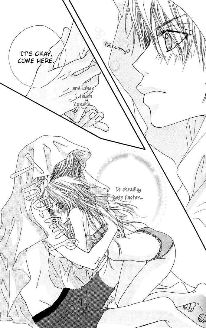 Page 27 Chapter 2 Tabecha Dame