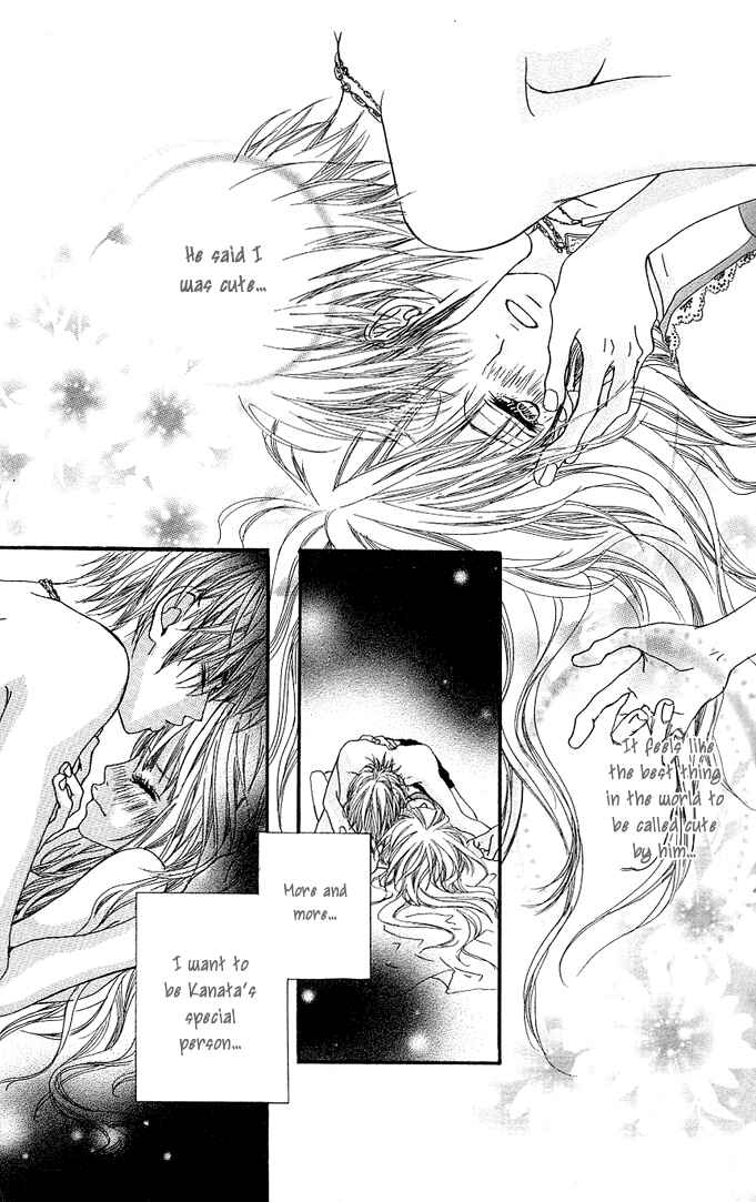 Page 32 Chapter 2 Tabecha Dame