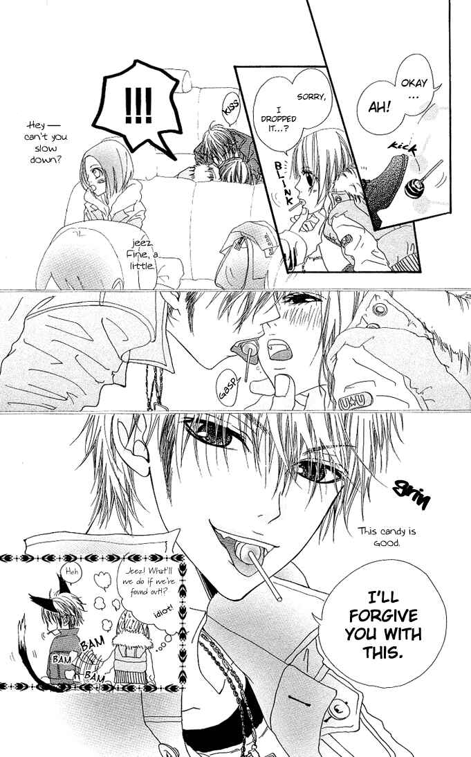 Page 5 Chapter 2 Tabecha Dame