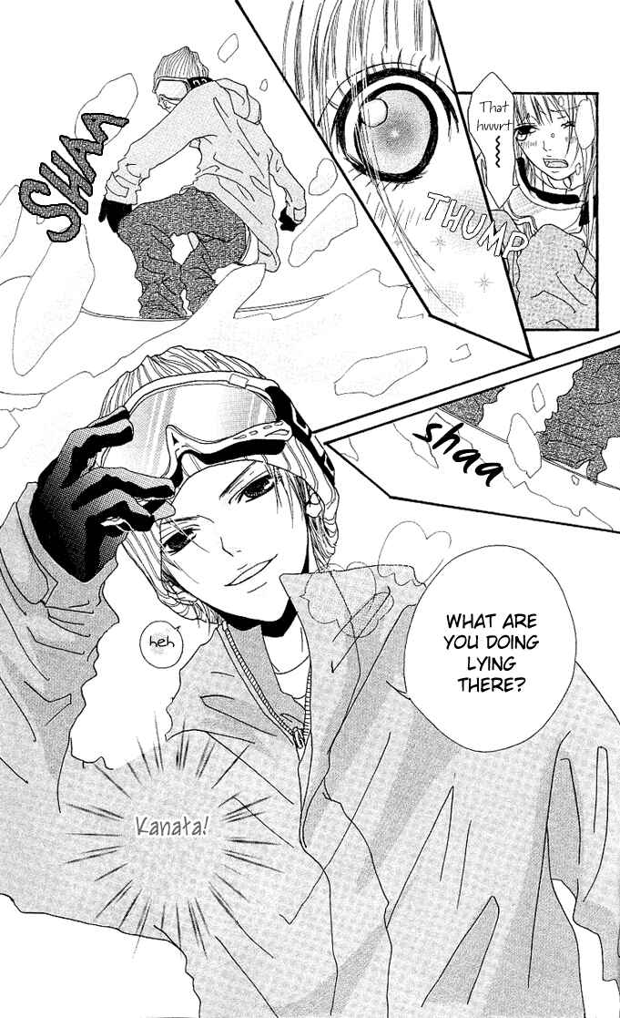 Page 7 Chapter 2 Tabecha Dame