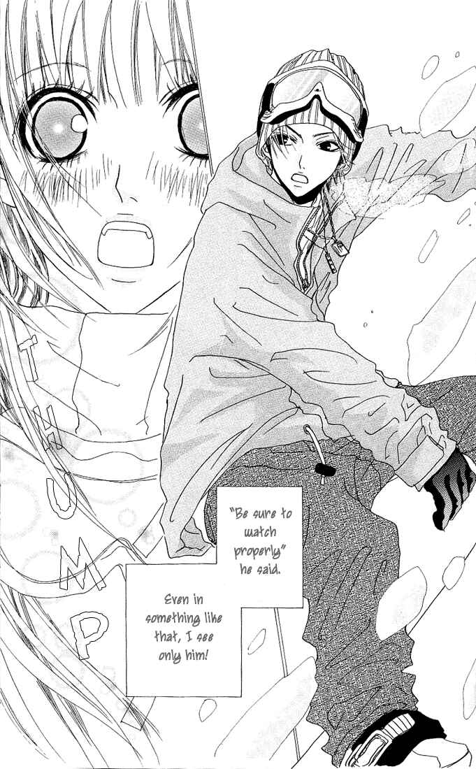 Page 9 Chapter 2 Tabecha Dame