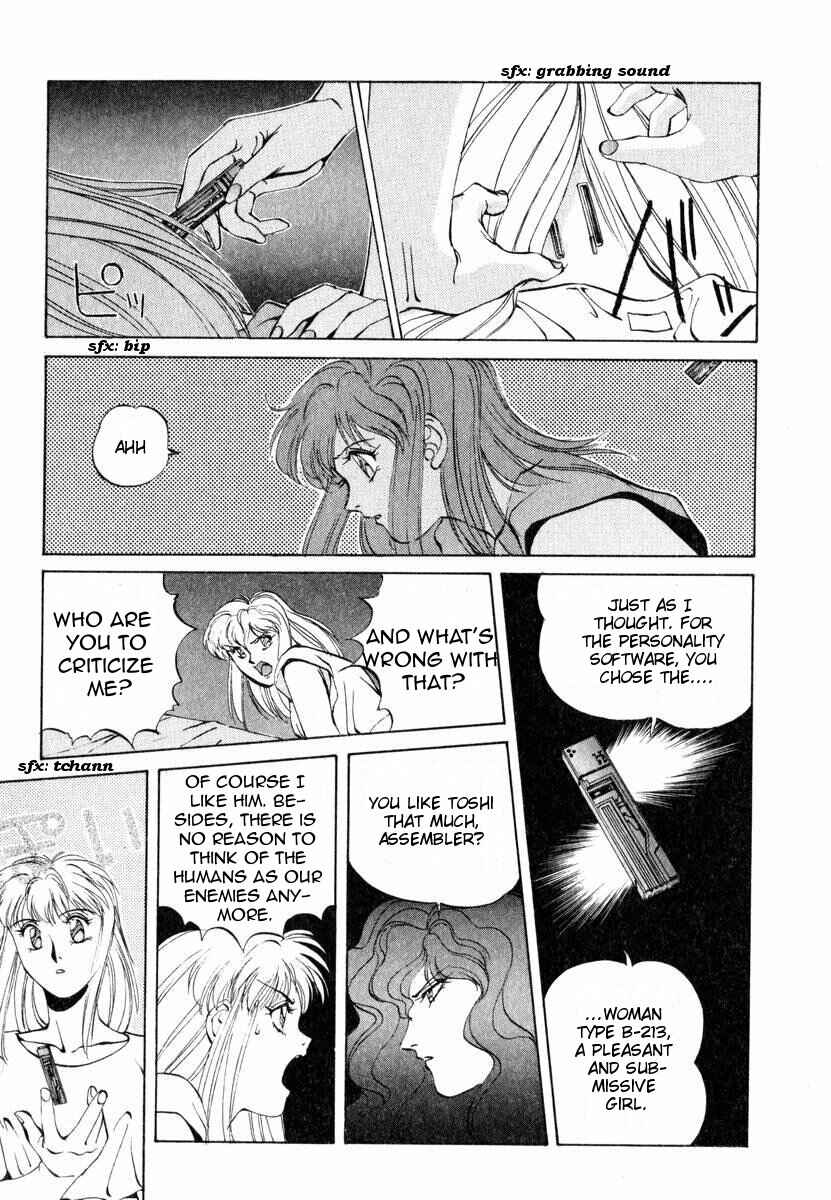 Page 11 Chapter 7 Compiler