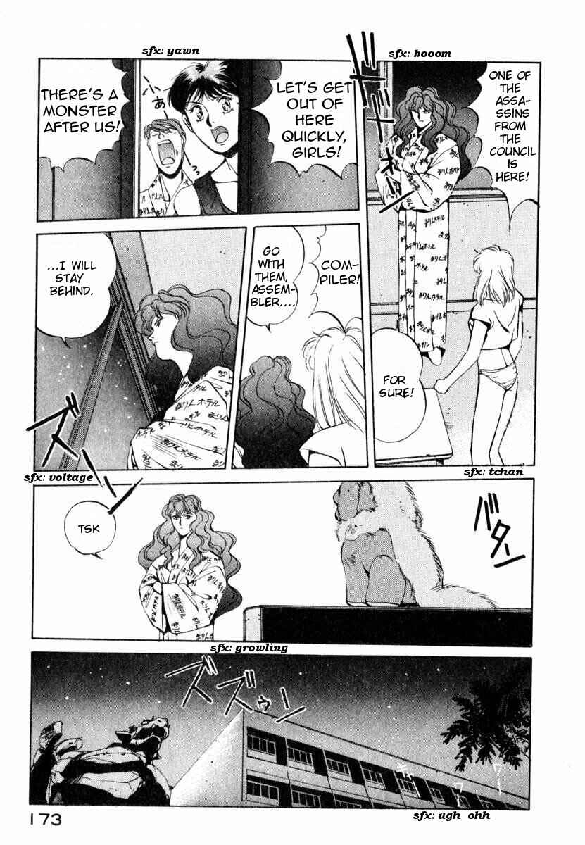 Page 15 Chapter 7 Compiler