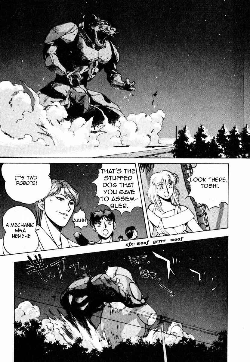 Page 17 Chapter 7 Compiler