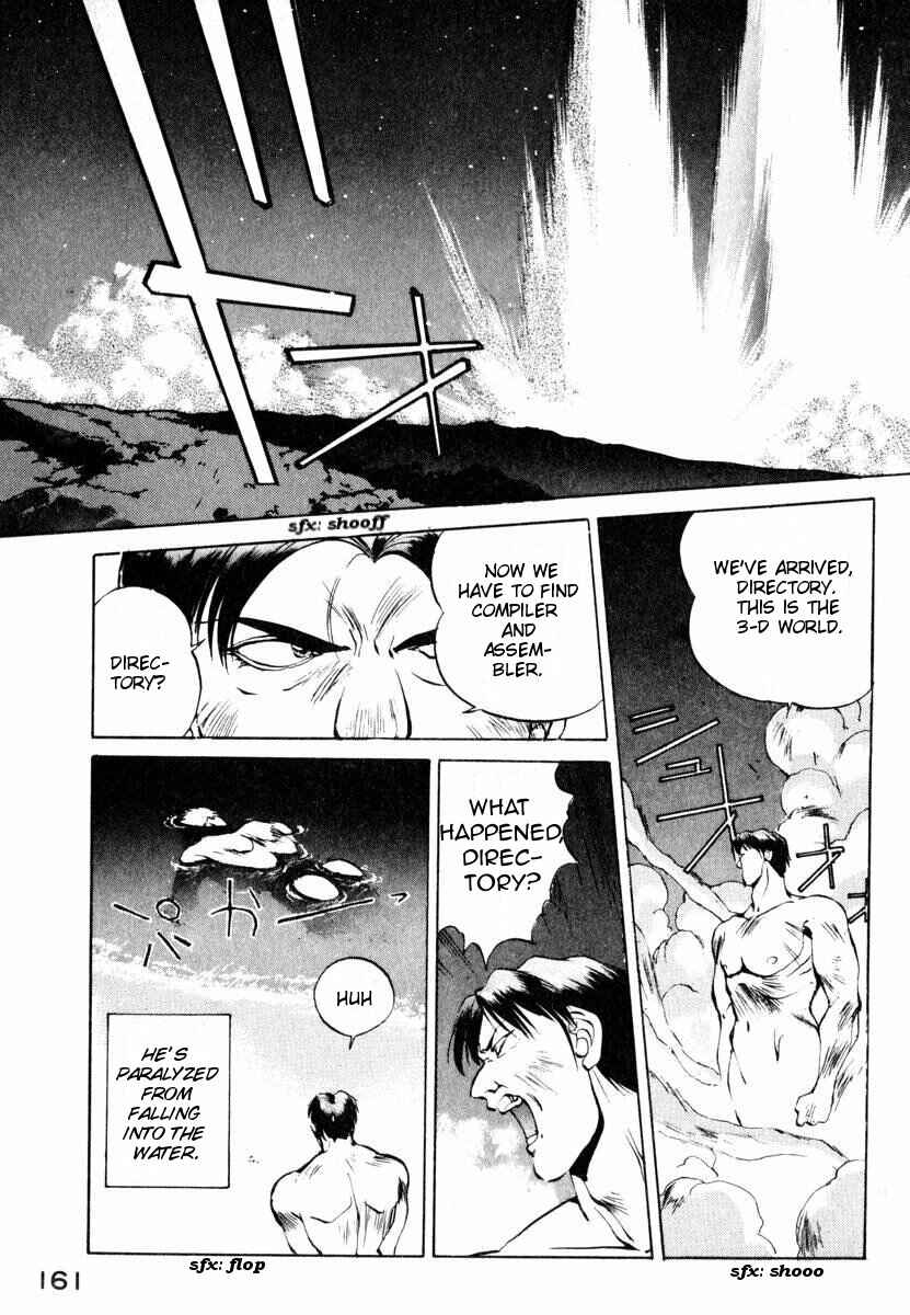 Page 3 Chapter 7 Compiler