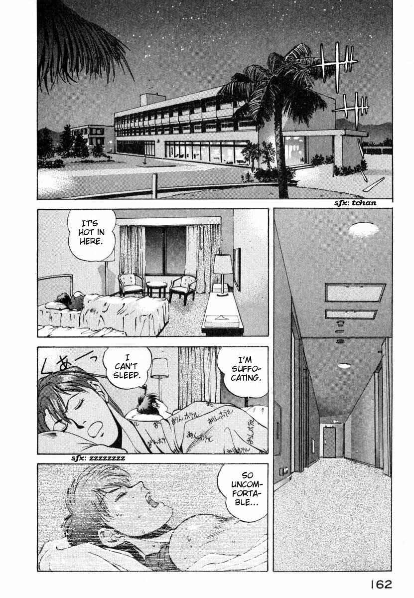 Page 4 Chapter 7 Compiler