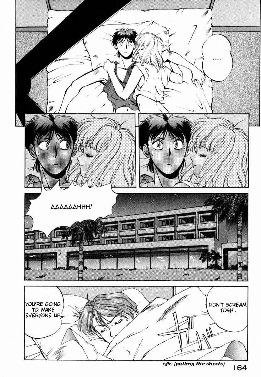 Page 6 Chapter 7 Compiler