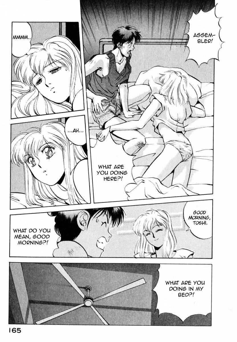 Page 7 Chapter 7 Compiler