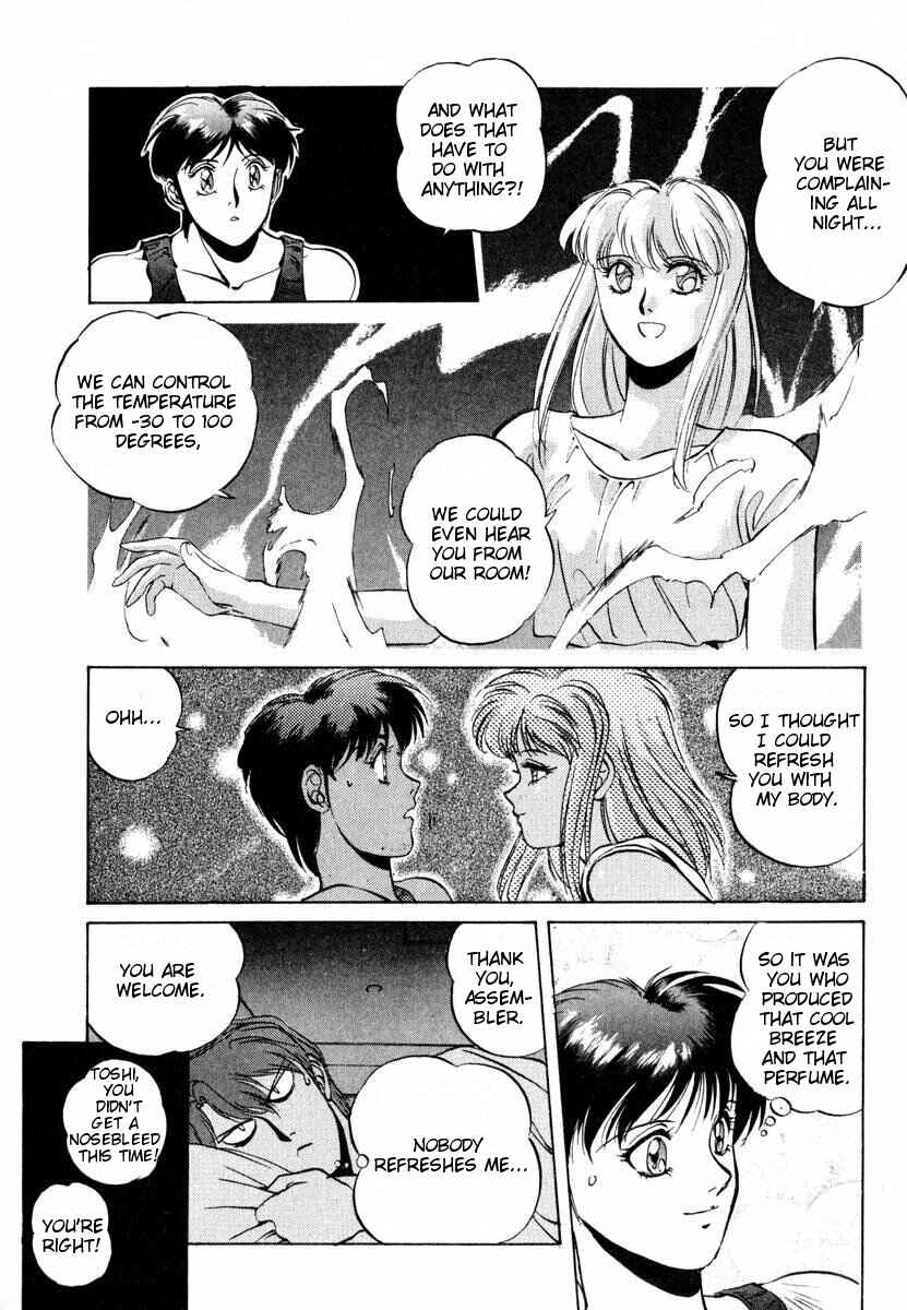 Page 8 Chapter 7 Compiler